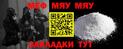 mix Малгобек