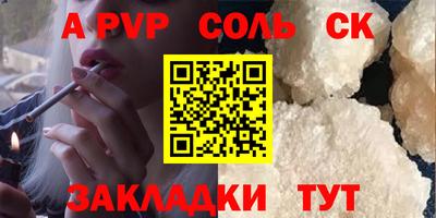круглые Малоярославец