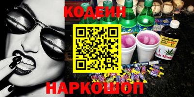 mix Малгобек