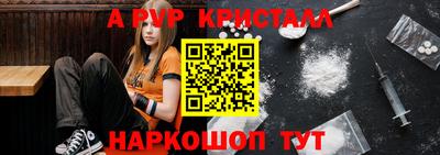 МДМА Мариинск