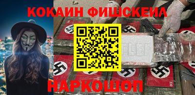 круглые Малоярославец