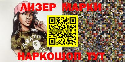 mix Малгобек