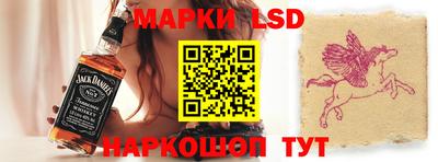 mix Малгобек