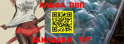 mix Малгобек