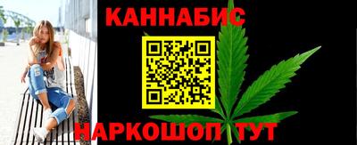 МДМА Мариинск