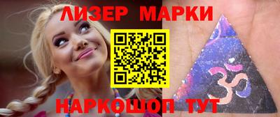 круглые Малоярославец