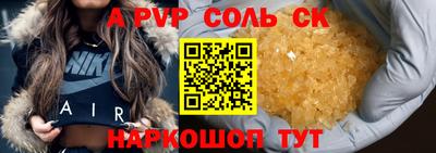 mix Малгобек