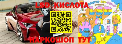 МДМА Мариинск