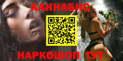 МДМА Мариинск
