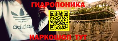 mix Малгобек