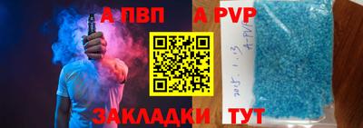 mix Малгобек