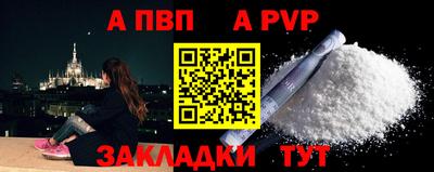 mix Малгобек