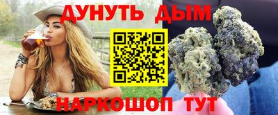 МДМА Мариинск