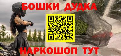 круглые Малоярославец