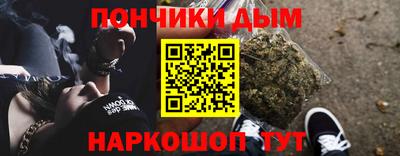 МДМА Мариинск