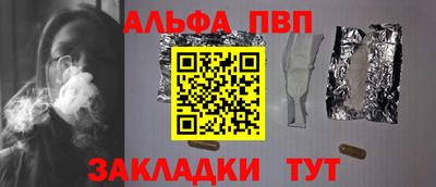 круглые Малоярославец