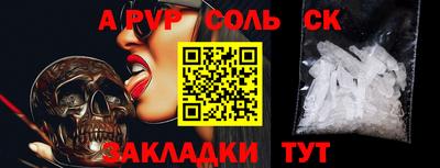 круглые Малоярославец