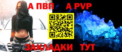 круглые Малоярославец