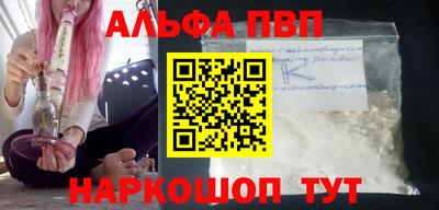 круглые Малоярославец