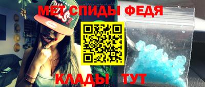 mix Малгобек