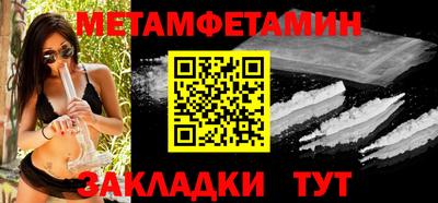 mix Малгобек