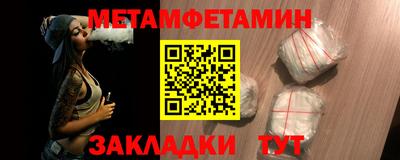 круглые Малоярославец