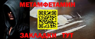 mix Малгобек