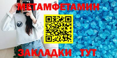 круглые Малоярославец