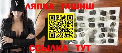mix Малгобек