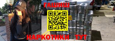 mix Малгобек