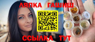 МДМА Мариинск
