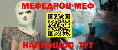 mix Малгобек