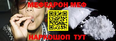 круглые Малоярославец