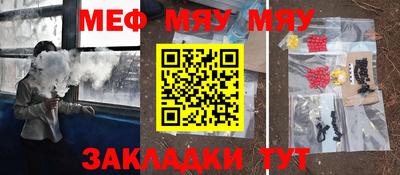 круглые Малоярославец